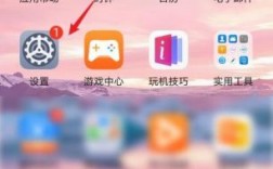 华为畅享6s怎么截屏（华为畅享6s如何录屏）