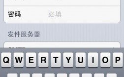 手机主机名称怎么查（手机主机地址在哪里看）
