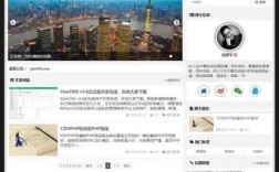 创建网站主题在哪里（网站主题怎么写）