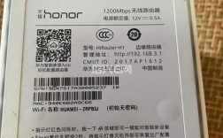 定制版华为（定制版华为路由无线信号没有需要登录认证）