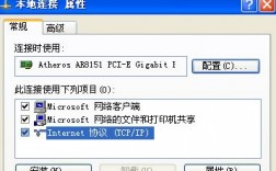 vps怎么添加多用户名（vps怎么做到那么多ip）