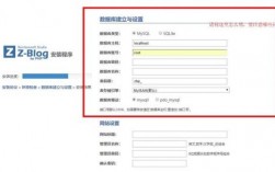 zblog数据库在哪里（zblog数据库优化）