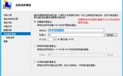 服务器怎么开vps（服务器怎么开机启动）