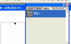 路径工具在哪里（路径工具的基本操作是什么）