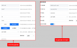 域名绑定ftp（域名绑定国外服务器需要备案吗）
