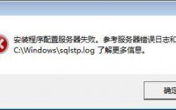 云服务器windows系统取消开机自检的方法（服务器如何关闭开机自检）