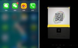 华为手机如何扫二维码（华为手机如何扫二维码下载app）