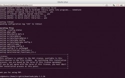 linux下查看php扩展，linux查看php日志（linux下查看php扩展，linux查看php日志)