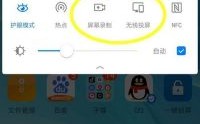华为菜单键是哪个（华为手机的菜单键是哪个）