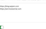 PHP禁止外站提交、禁止直接访问（php禁止外站提交,禁止直接访问内网）