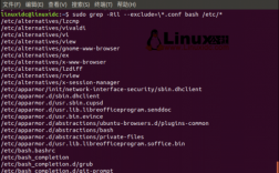 怎么快去打开host（linux查找文件命令grep）