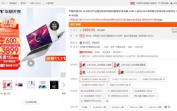 锋睿s420怎么样？深度解析：锋睿S420，你的理想型数码利器