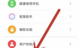 华为手机照片不显示（华为手机照片不显示日期）