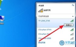 1u服务器怎么添加网卡（服务器添加无线网卡）