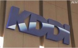kddi通信公司服务器（kdc服务器）
