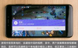 华为5x玩王者荣耀卡吗（华为M6玩王者荣耀）