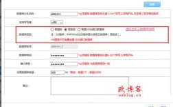 如何创建虚拟主机，虚拟主机如何安装数据库软件
