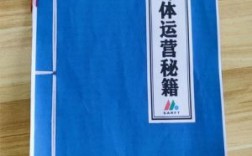 轻松甄选卓越电脑的绝世秘籍！（怎么挑选电脑）