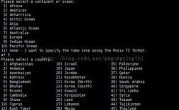 linux调用时间，linux 设定时间（linux怎样修改时间)