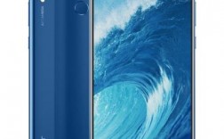 2017华为荣耀8会降价吗（2018年华为荣耀8x售价）