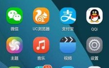 华为手机软件下载中心（华为手机app软件下载）