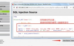 SQL注入攻击是什么意思（sql注入攻击是什么意思）