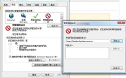 怎么访问被禁止的网页（怎么可以访问禁止网页）