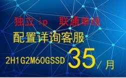 长沙服务器代理（长沙服务器代理电话）