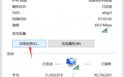 怎么查看网站主机商（主机网址怎么查）