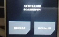 华为5x刷机教程（华为5x刷机包）