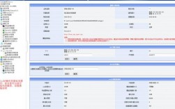 jsp域名空间（jsp命名空间）