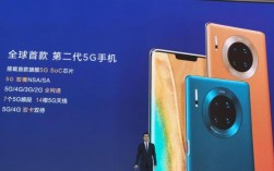 华为官网5g手机（华为官网5g手机有几款2023）