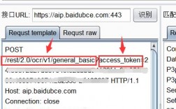 Access与ASP服务器的完美结合：支持实现优秀Web应用程序（DW中asp.net vb如何连接ACCESS数据库)