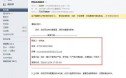 国外企业邮箱怎么打开（国外企业邮箱怎么打开邮件）