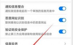 华为信息下载（华为手机如何下载短信）