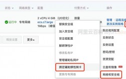 禁用网卡服务器（禁用网卡服务器怎么解除）