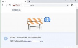 网站到期了域名怎么办（网站到期是什么意思）