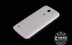 华为730l（华为730多少钱一台）