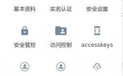 稳定动态域名解析（动态域名解析是什么意思）