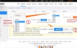 域名西部数码（域名西部数码里怎么续费）