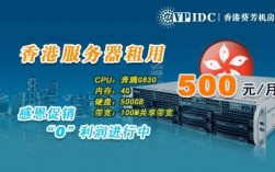 香港企业级服务器具备哪些功能（香港服务器使用方法)