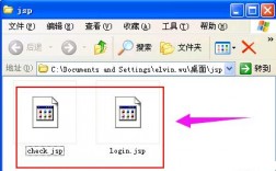 如何打开JSP（如何打开jsp格式的文件）