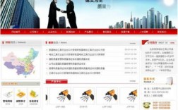 哪里制作企业网站（网站制作企业网站）