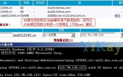vps怎么回到（vps怎么使用教程）