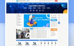 政府网站为什么设计（政府网站为什么设计)