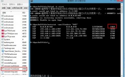 Apache 24配置SSL访问443端口时提示错误“您正在对启用SSL的服务器端口使用普通HTTP。”，windows搭建apache服务器