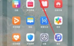 华为手机锁屏键（华为手机锁屏键怎么设置到桌面）