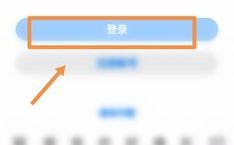 华为nova丢失怎么找回（华为nova5丢失找回）