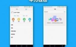 华为6x优点（华为6x怎么隐藏应用）