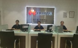 华为官方维修（华为官方维修中心地址查询）